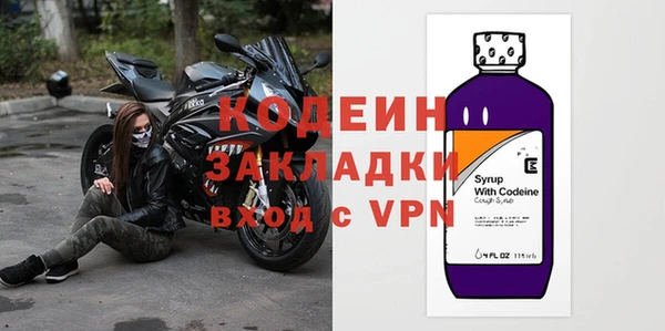 мескалин Алзамай