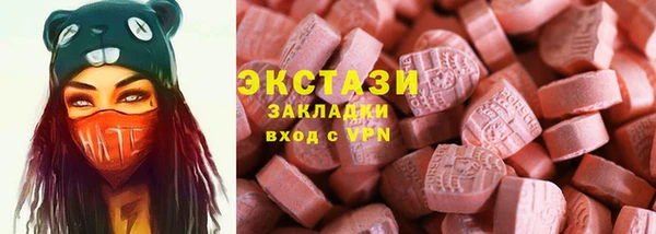 героин Алексин