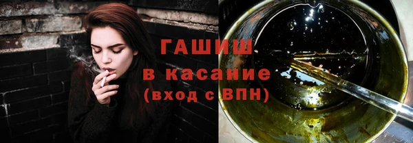 MESCALINE Мегион