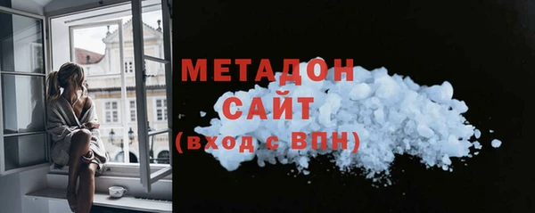 мескалин Алзамай