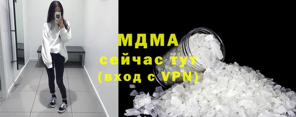 мескалин Алзамай