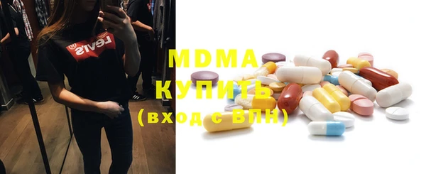 mix Медвежьегорск