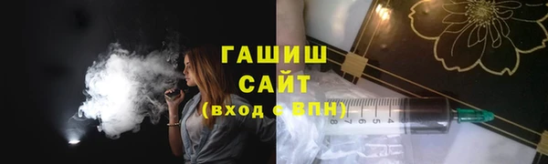 героин Алексин