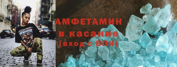 мескалин Алзамай