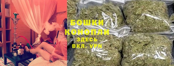 героин Алексин