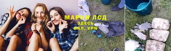 ешки Алексеевка
