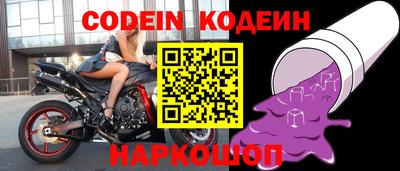 не бодяженный Мариинск
