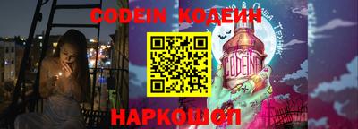 первитин Малоярославец