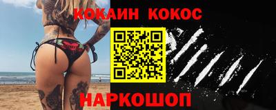 первитин Малоярославец