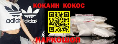 Альфа ПВП Малгобек