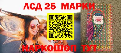 не бодяженный Мариинск