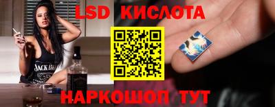 не бодяженный Мариинск