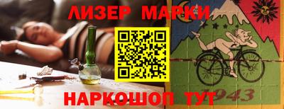 первитин Малоярославец