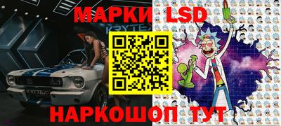 первитин Малоярославец