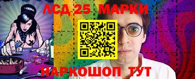 первитин Малоярославец