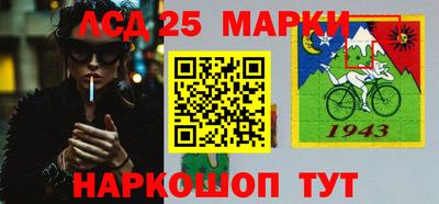 первитин Малоярославец