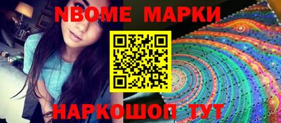 не бодяженный Мариинск