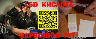 первитин Малоярославец