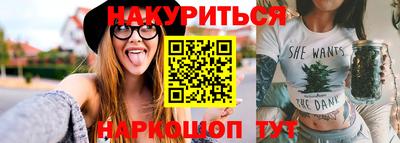 не бодяженный Мариинск