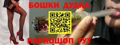 не бодяженный Мариинск