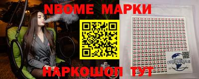 Альфа ПВП Малгобек