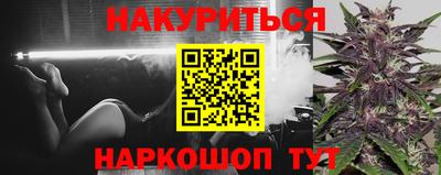 не бодяженный Мариинск