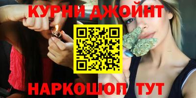 Альфа ПВП Малгобек