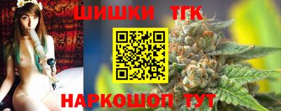 первитин Малоярославец