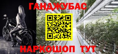 не бодяженный Мариинск