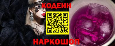 первитин Малоярославец