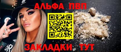 не бодяженный Мариинск