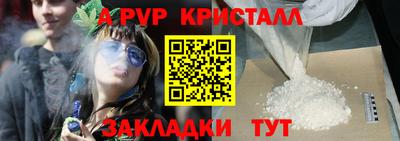 не бодяженный Мариинск
