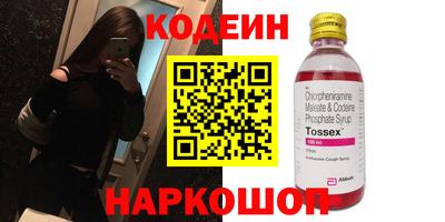Альфа ПВП Малгобек