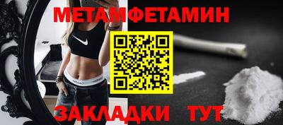 не бодяженный Мариинск