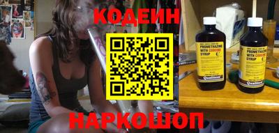 первитин Малоярославец