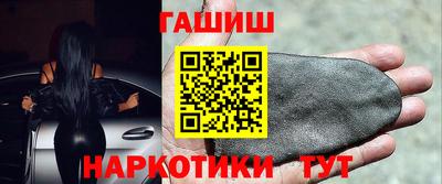 первитин Малоярославец