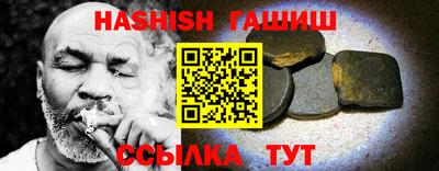 не бодяженный Мариинск