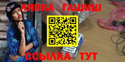 не бодяженный Мариинск