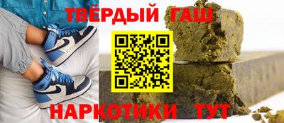 первитин Малоярославец