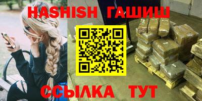 Альфа ПВП Малгобек
