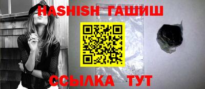не бодяженный Мариинск