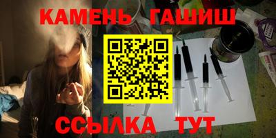 не бодяженный Мариинск