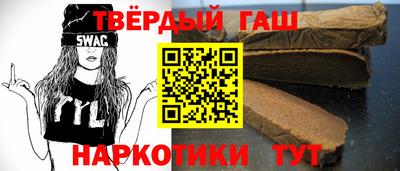 первитин Малоярославец