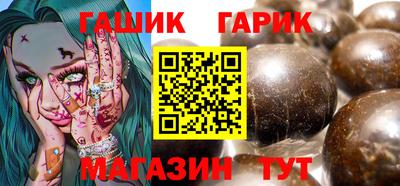 Альфа ПВП Малгобек