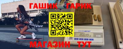 не бодяженный Мариинск