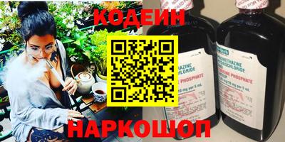 первитин Малоярославец
