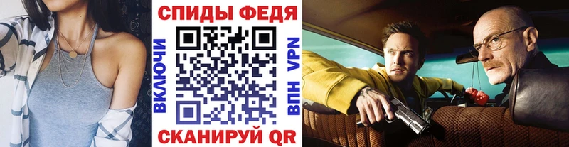 Первитин пудра  Арзамас 