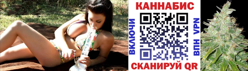 kraken ссылки  Арзамас  Бошки марихуана VHQ  наркотики 